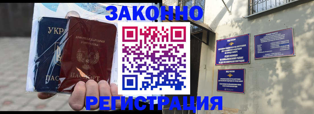 форма 3 в Пикалёво